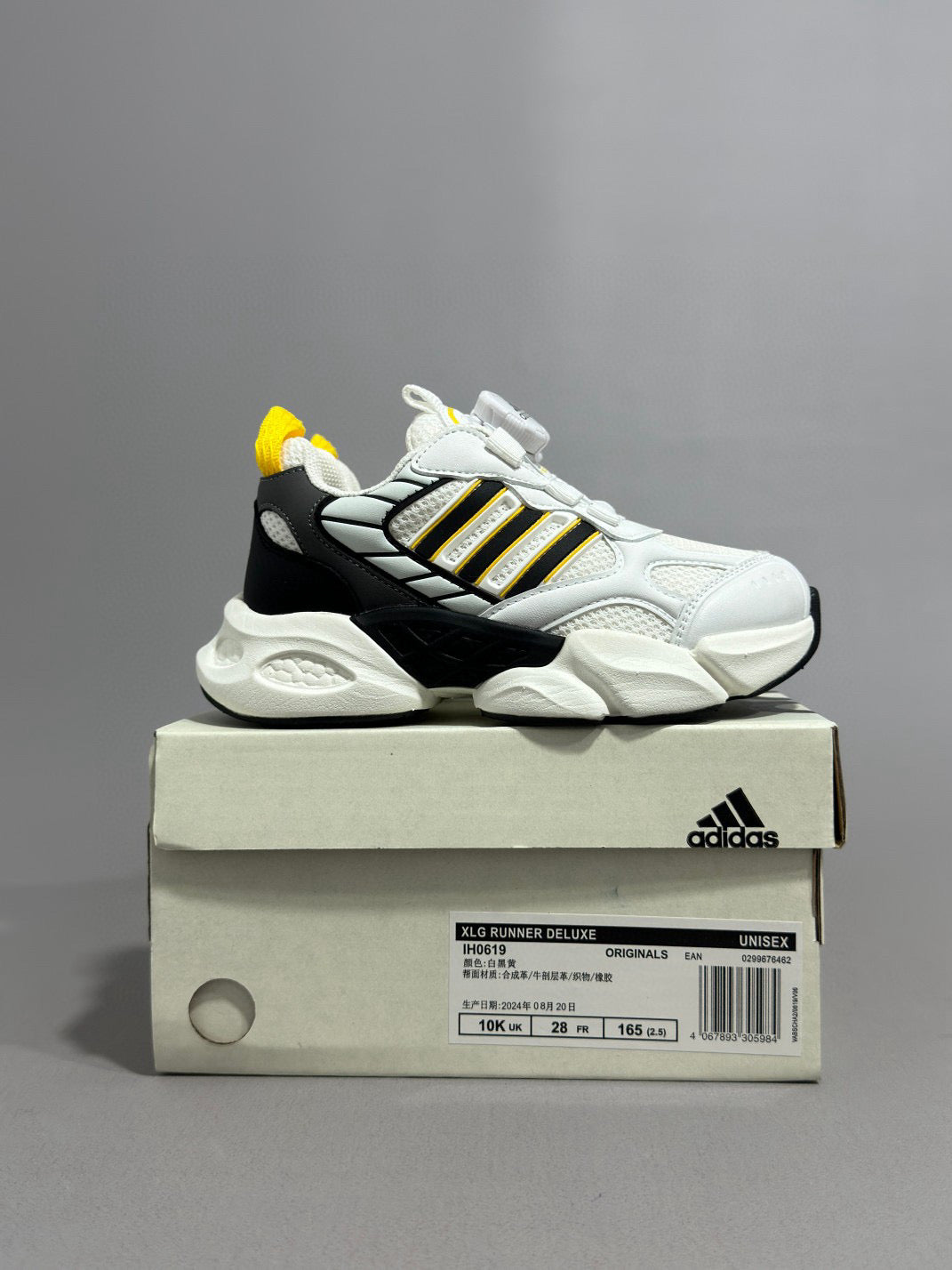 Adidas runner dad shoes
