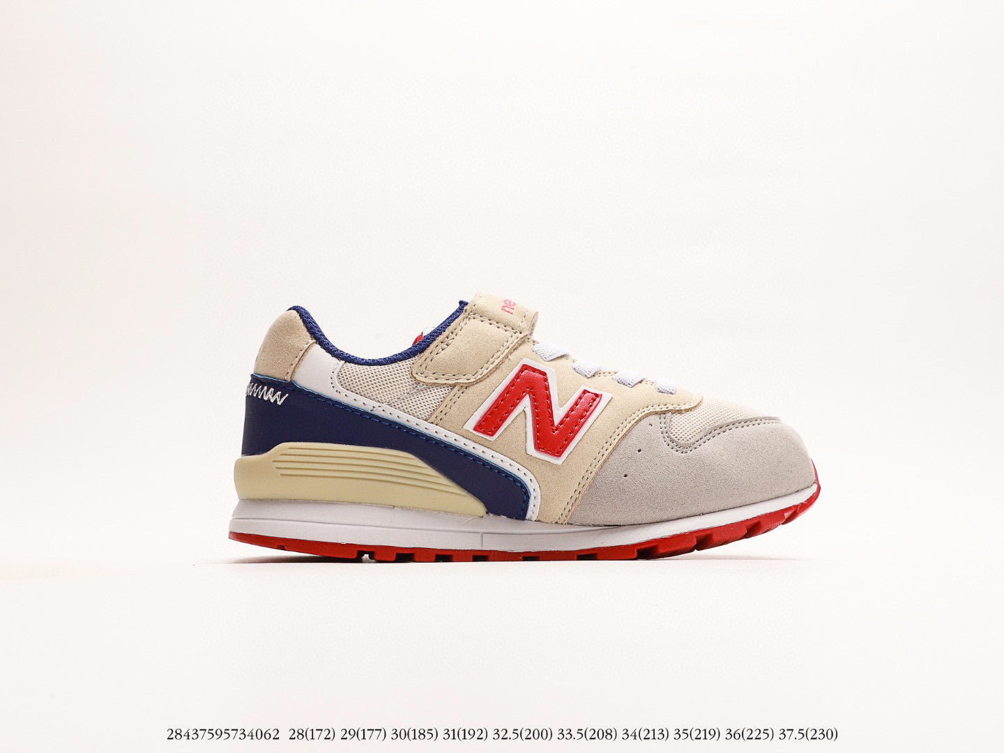 NB996 children's shoes" light gray, dark blue"