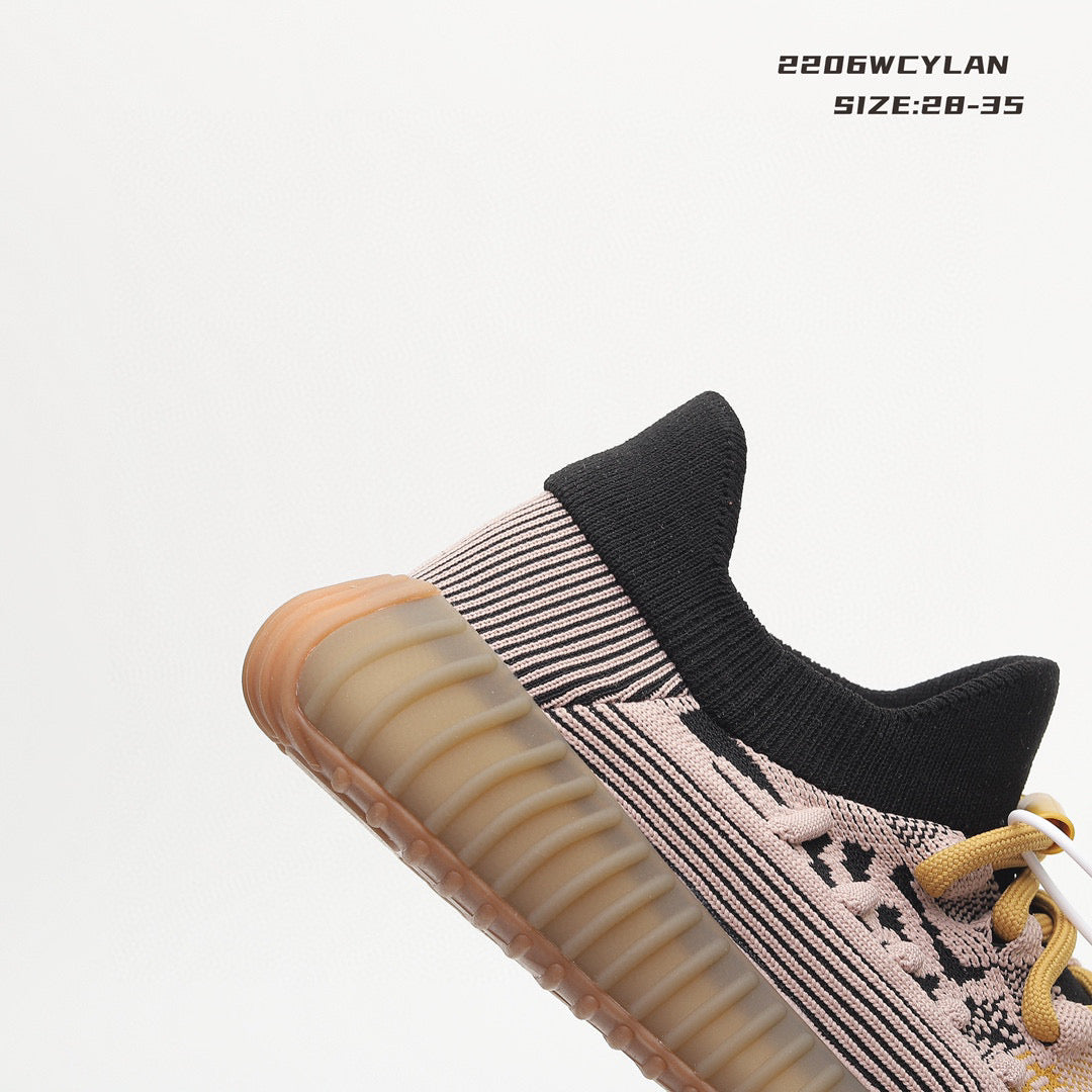 Adidas Coconut 350V2 BASF