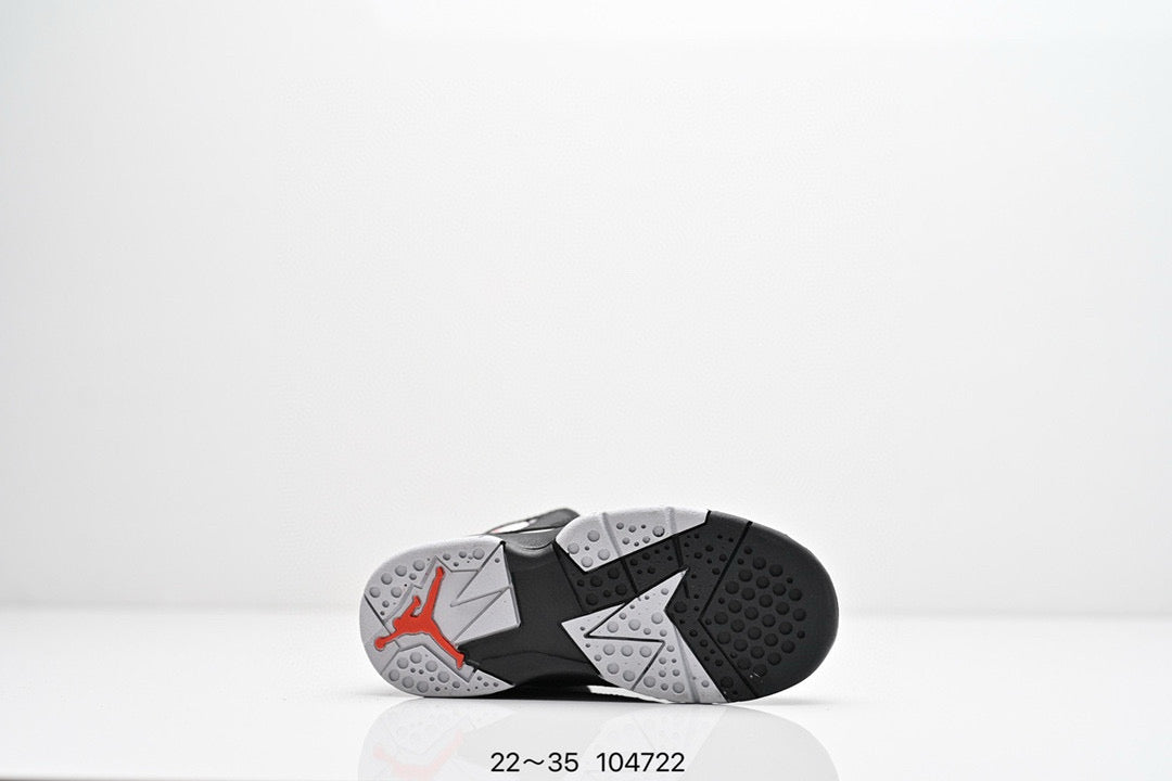 Joe 7.5 children's basketball shoes" white, black"