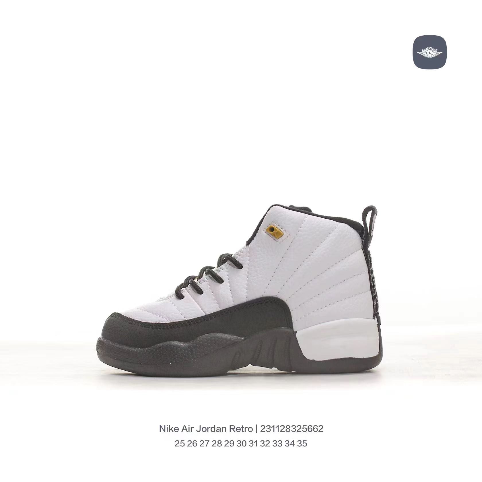 Joe 12 children's shoes" white, black"