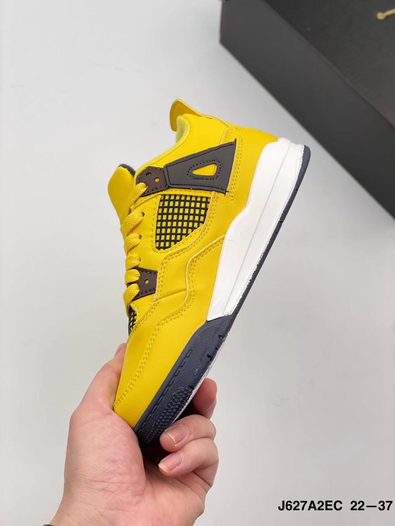 Joe 4 head level" yellow"