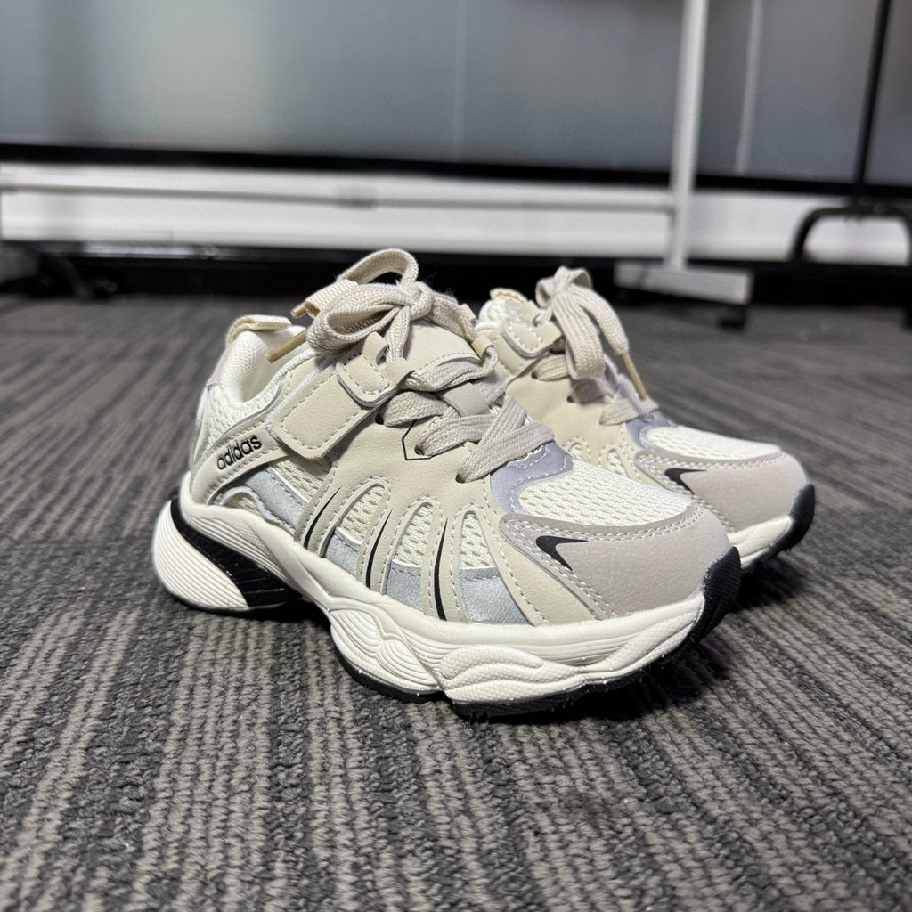 Adidas dad shoes" cream, very light beige"