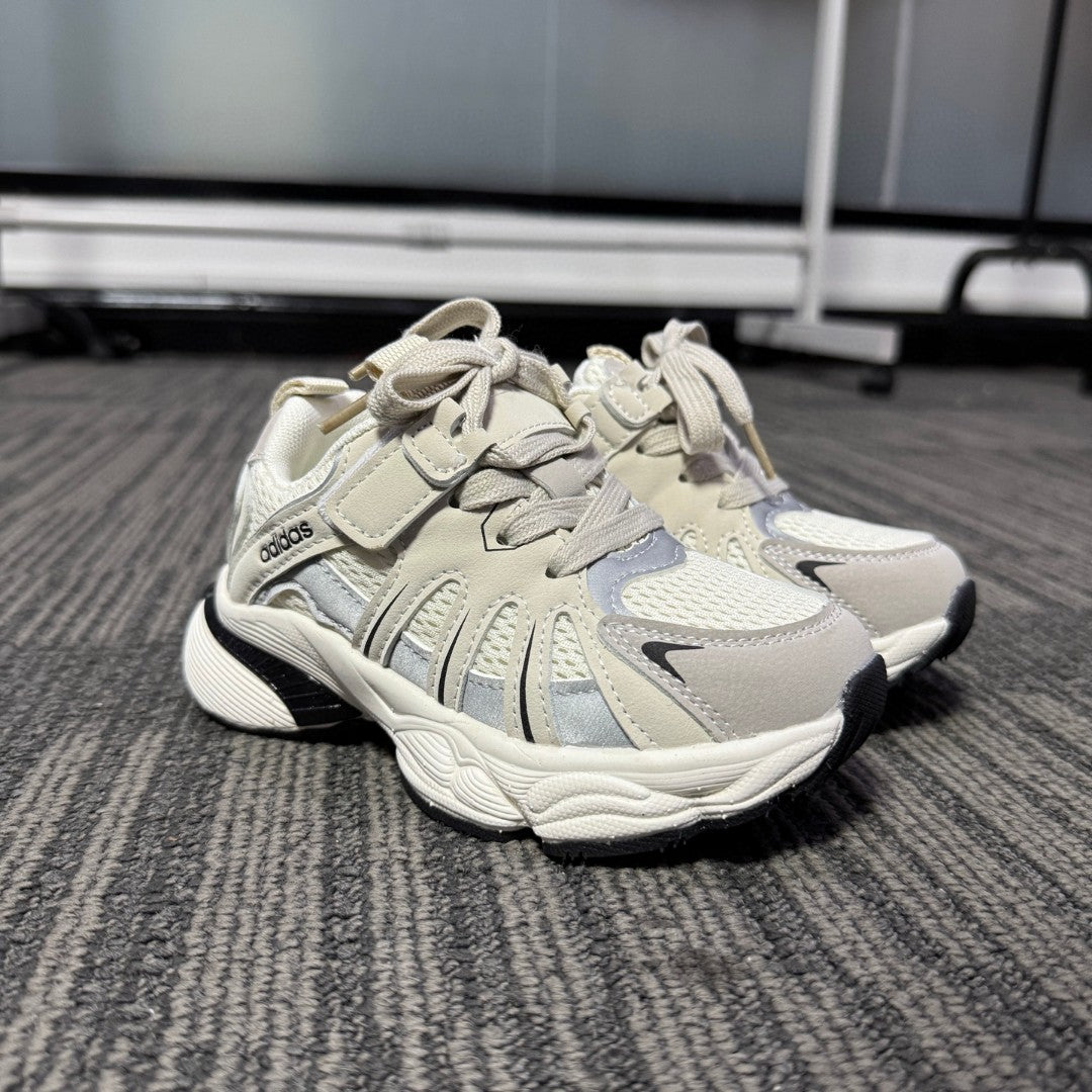 Adidas dad shoes" cream, very light beige"