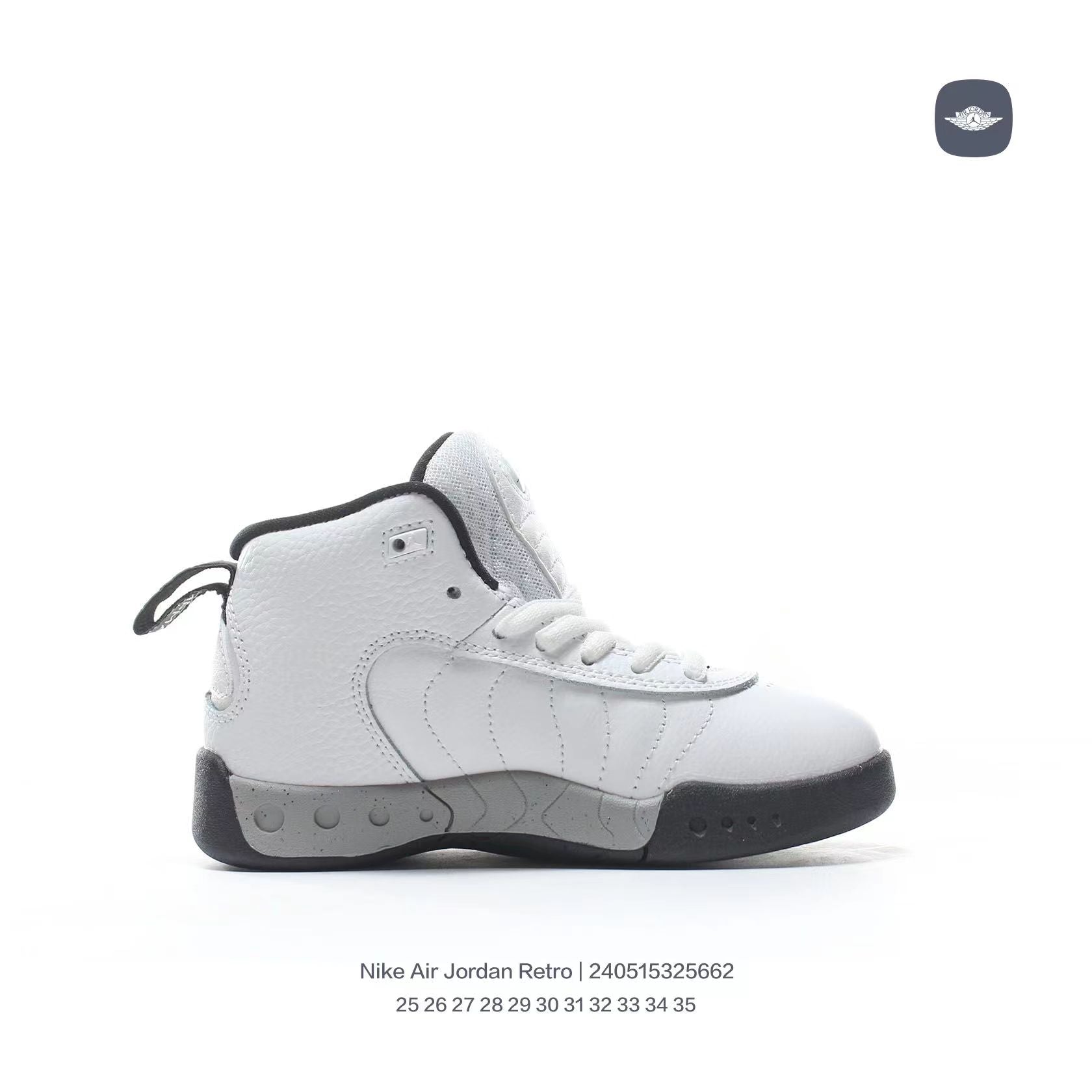 Jordan Retro-combat basketball shoes " black, dark gray"