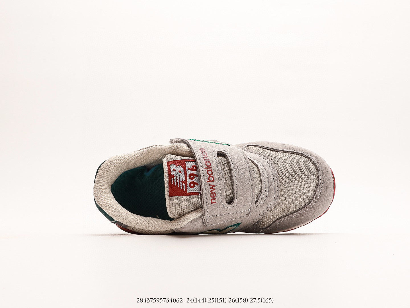 NB996 children's shoes" gray, red"