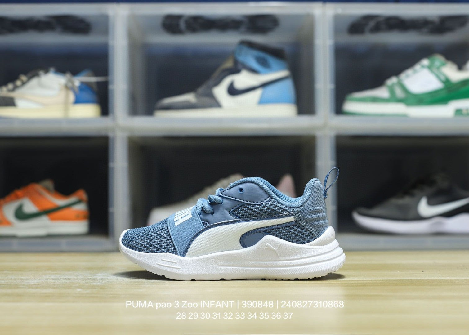 PUMA/Puma children's shoes" blue"