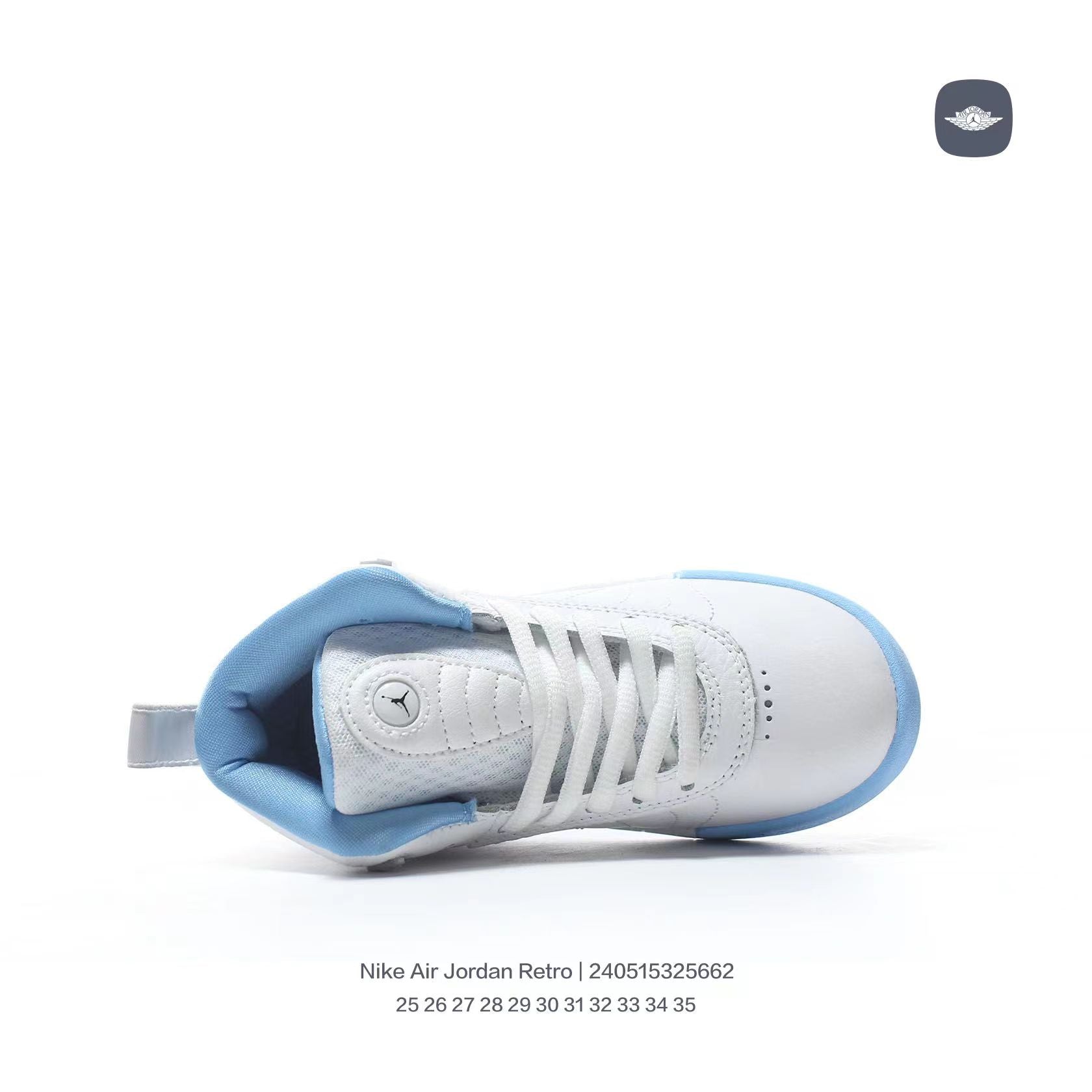 Jordan Retro-combat basketball shoes " white, blue"