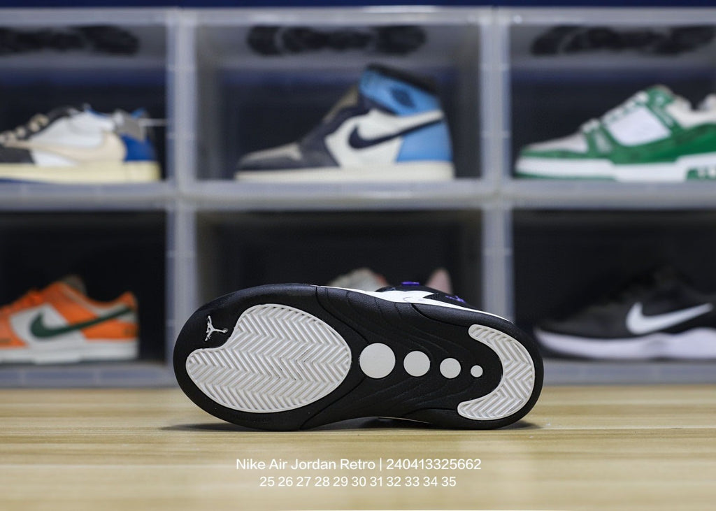 Jordan trendy children's shoes" white, black"