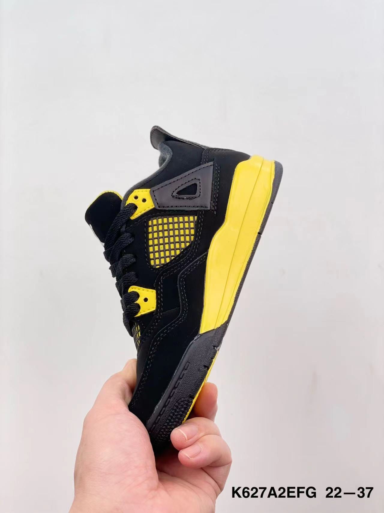 Joe 4 head level" black,  yellow"