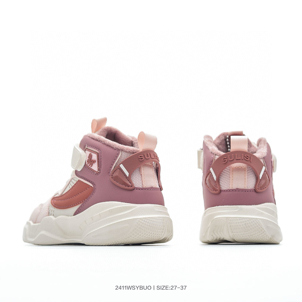 Adidas mid-cut Velcro sneakers" pink, purple"