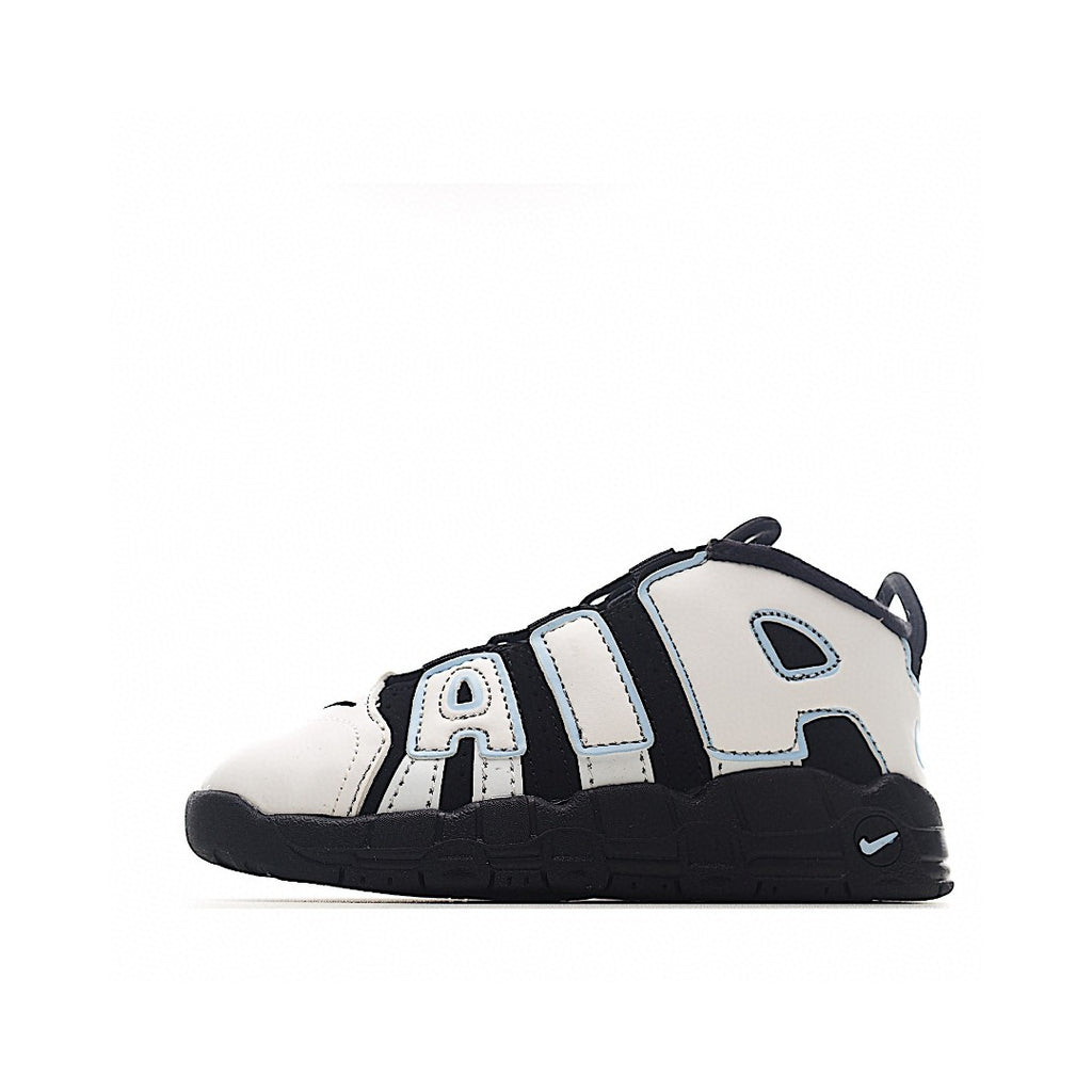 Pippen basketball shoes" white, black"