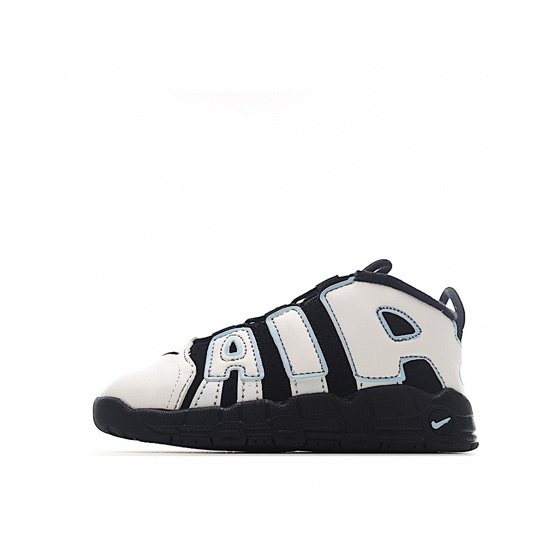 Pippen basketball shoes" white, black"