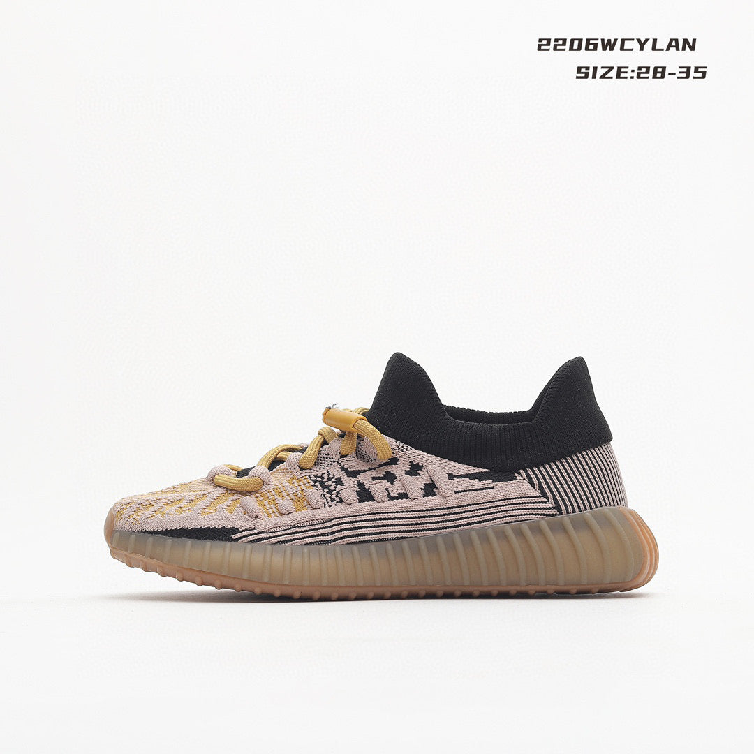 Adidas Coconut 350V2 BASF