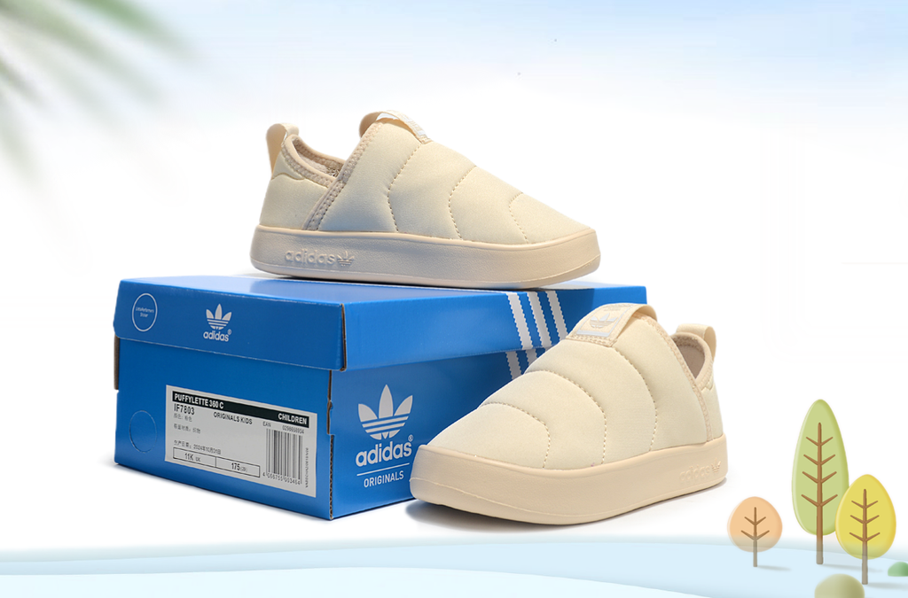 Adidas 360C velvet children's shoes " beige"
