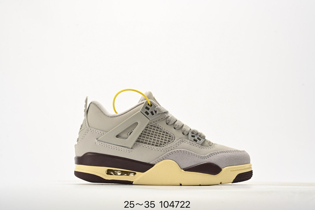 Joe 4 air cushion high quality children's shoes " light grey, dark brwon"