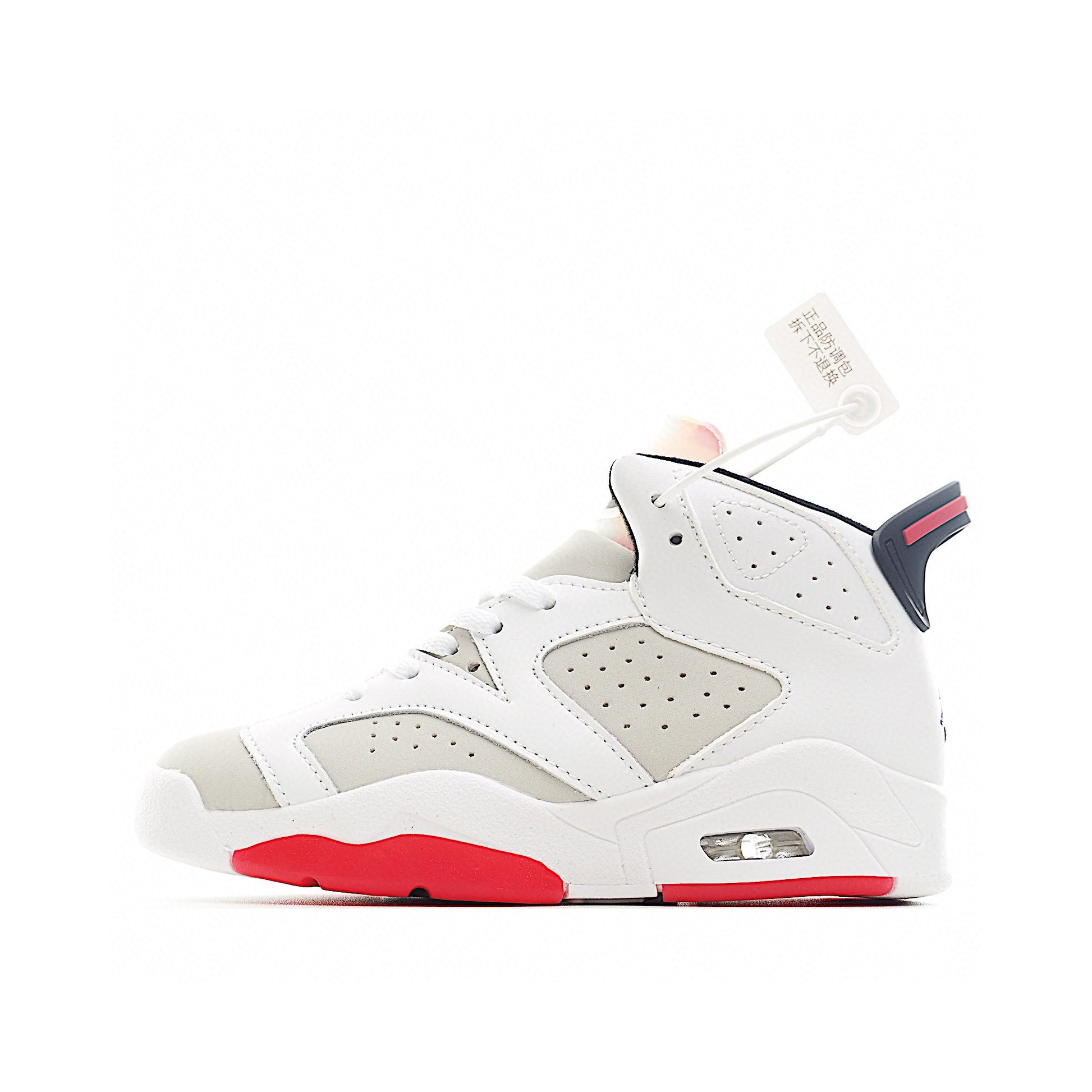 Joe 6 Air Cushion Basketball Shoes for Kids" white, red"