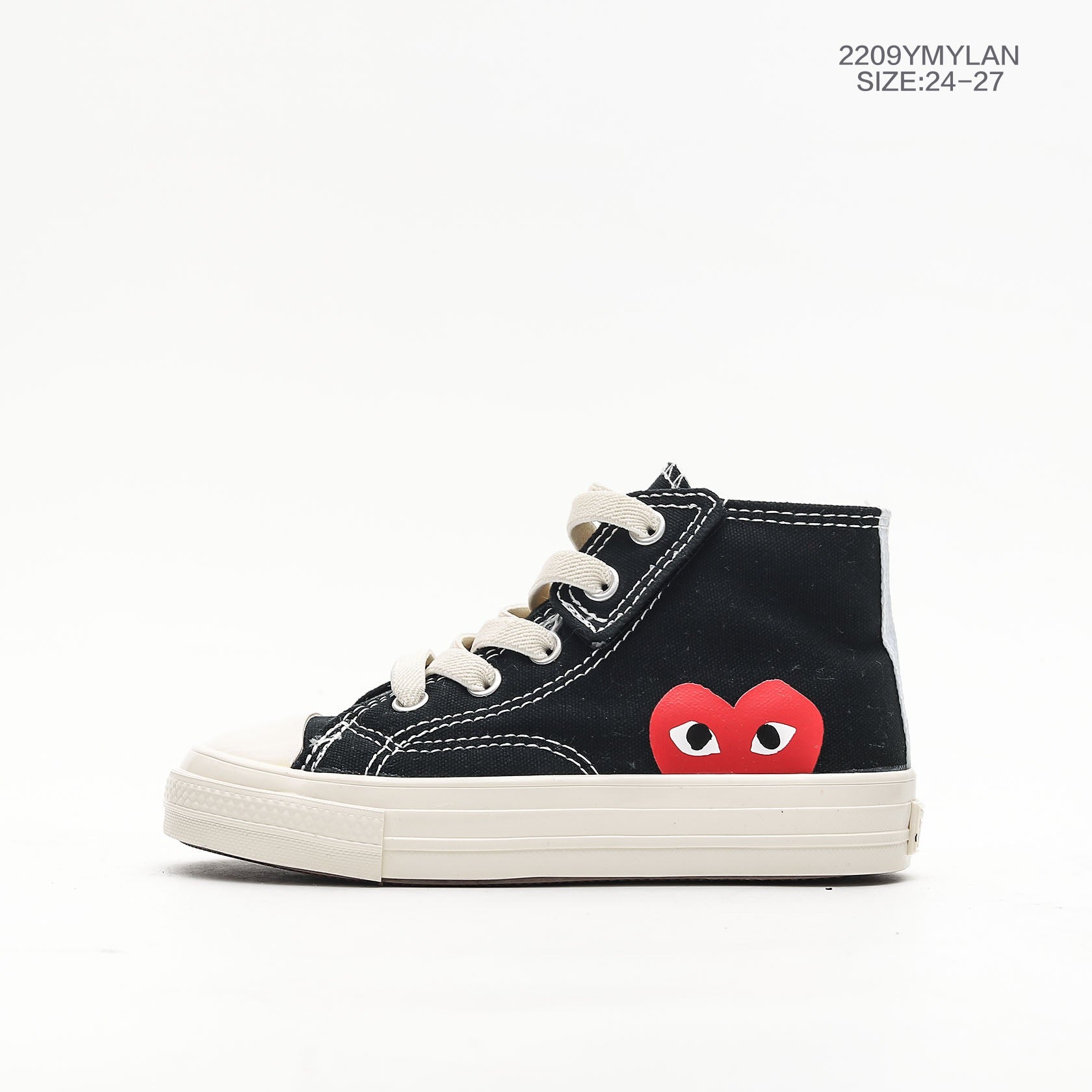 CONVERSE AllStar 2020 new " black"