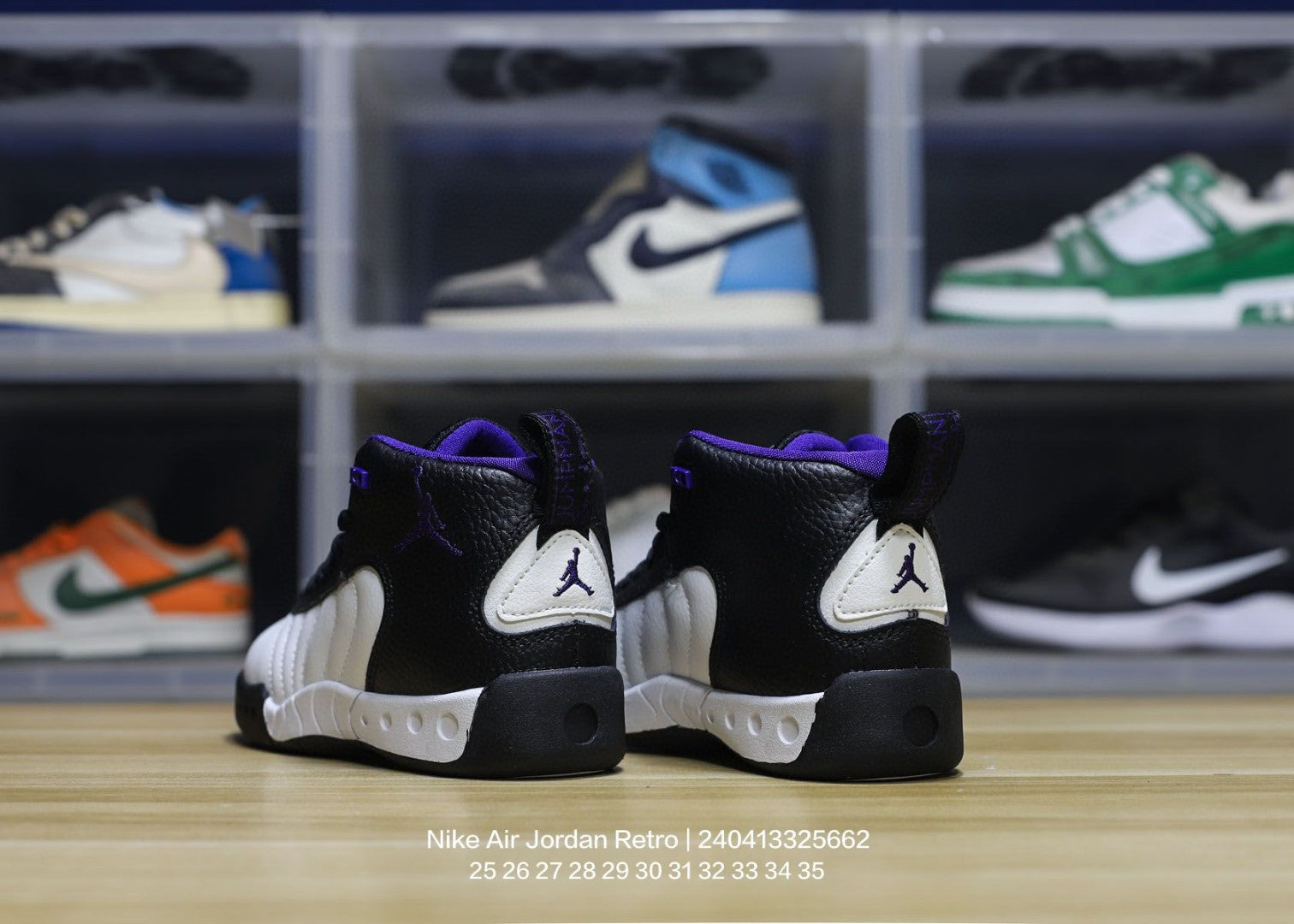 Jordan trendy children's shoes" white, black"