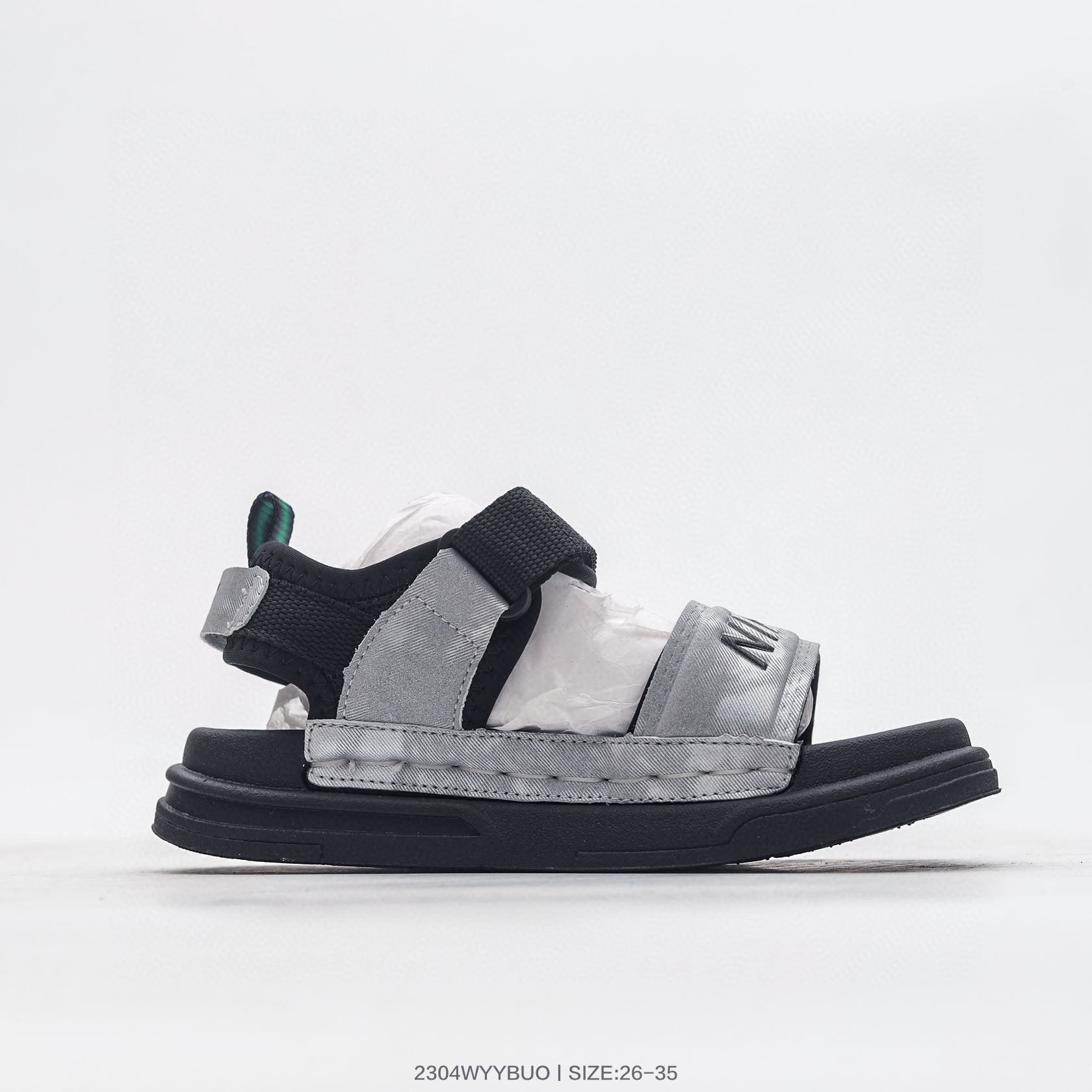 Nike co-branded Jordan children's shoes" black, gray"