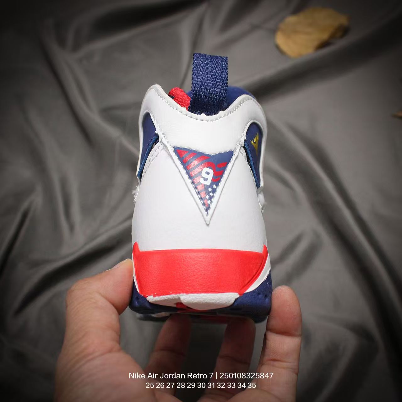 Joe 7 children's shoes" white, blue"