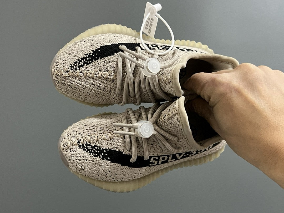 Coconut 350V2 really explosive children's shoes" light beige"