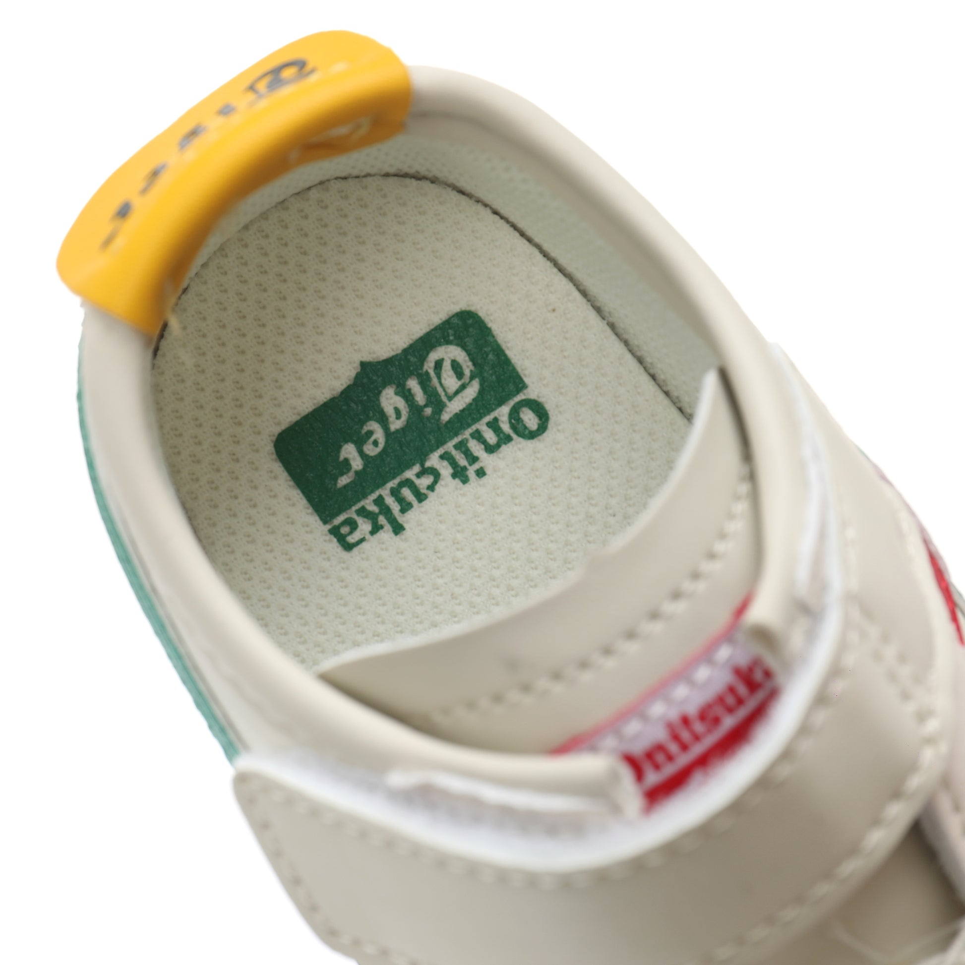 Asics Tiger" white, orange, green"