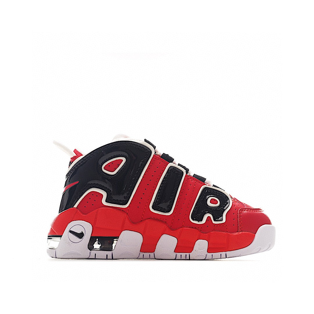 Pippen basketball shoes" Red"
