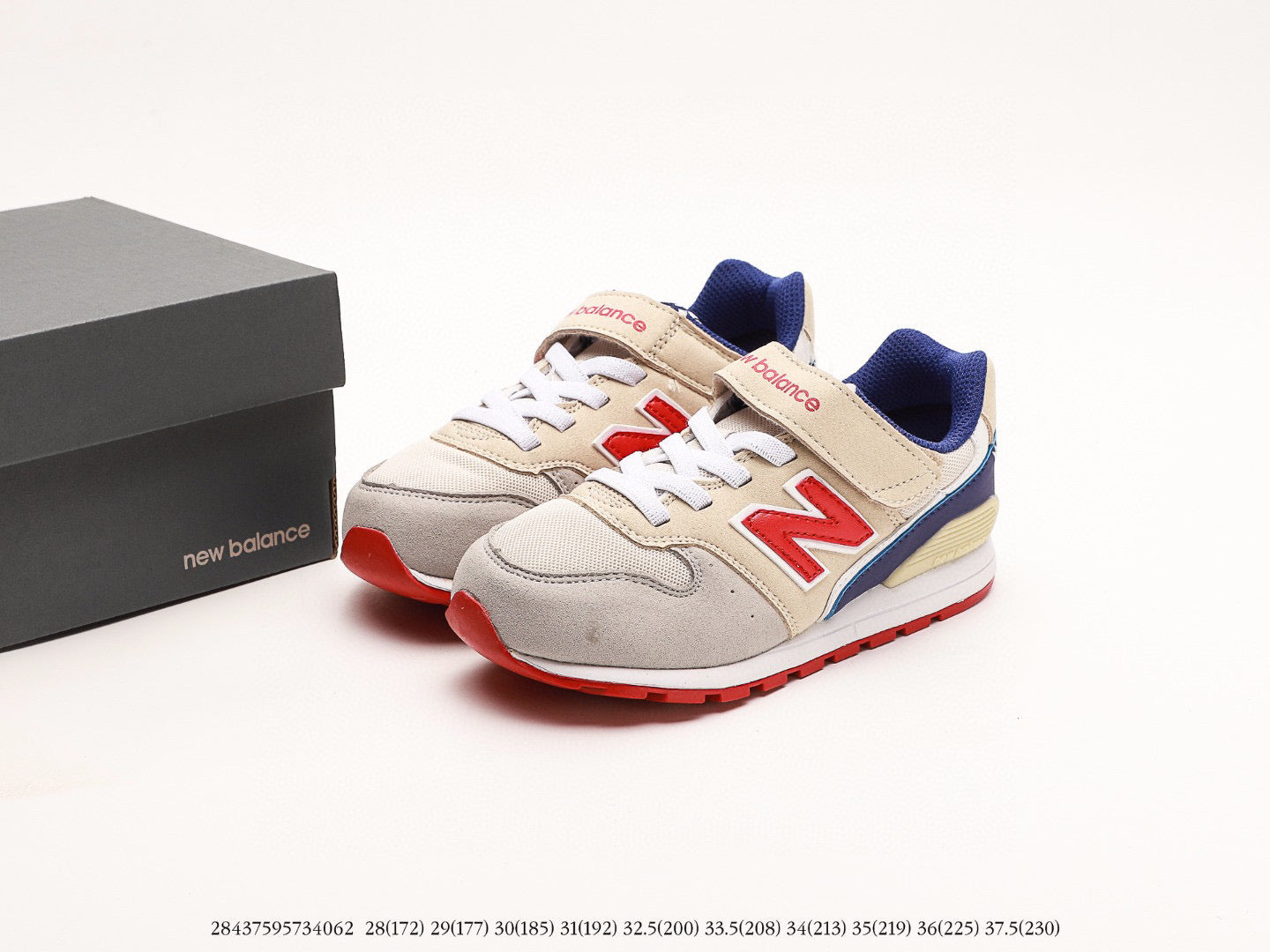 NB996 children's shoes" light gray, dark blue"