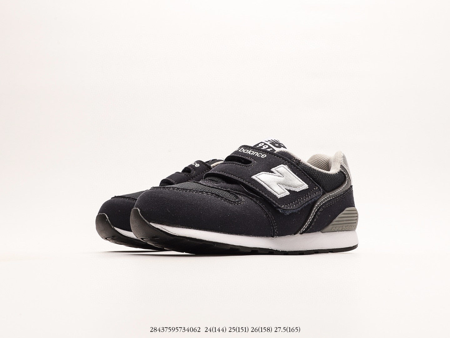 NB996 children's shoes" black"
