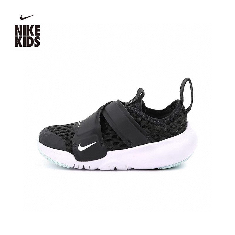 Nike FA small flying saucer mesh shoes for children" black"