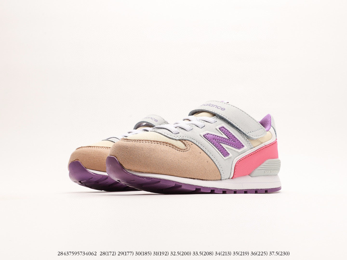 NB996 children's shoes" gray, brown"