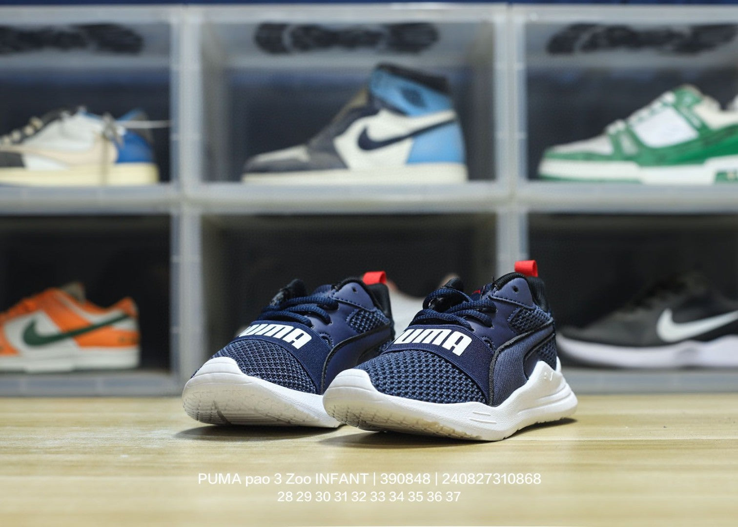 PUMA/Puma children's shoes" Navy"