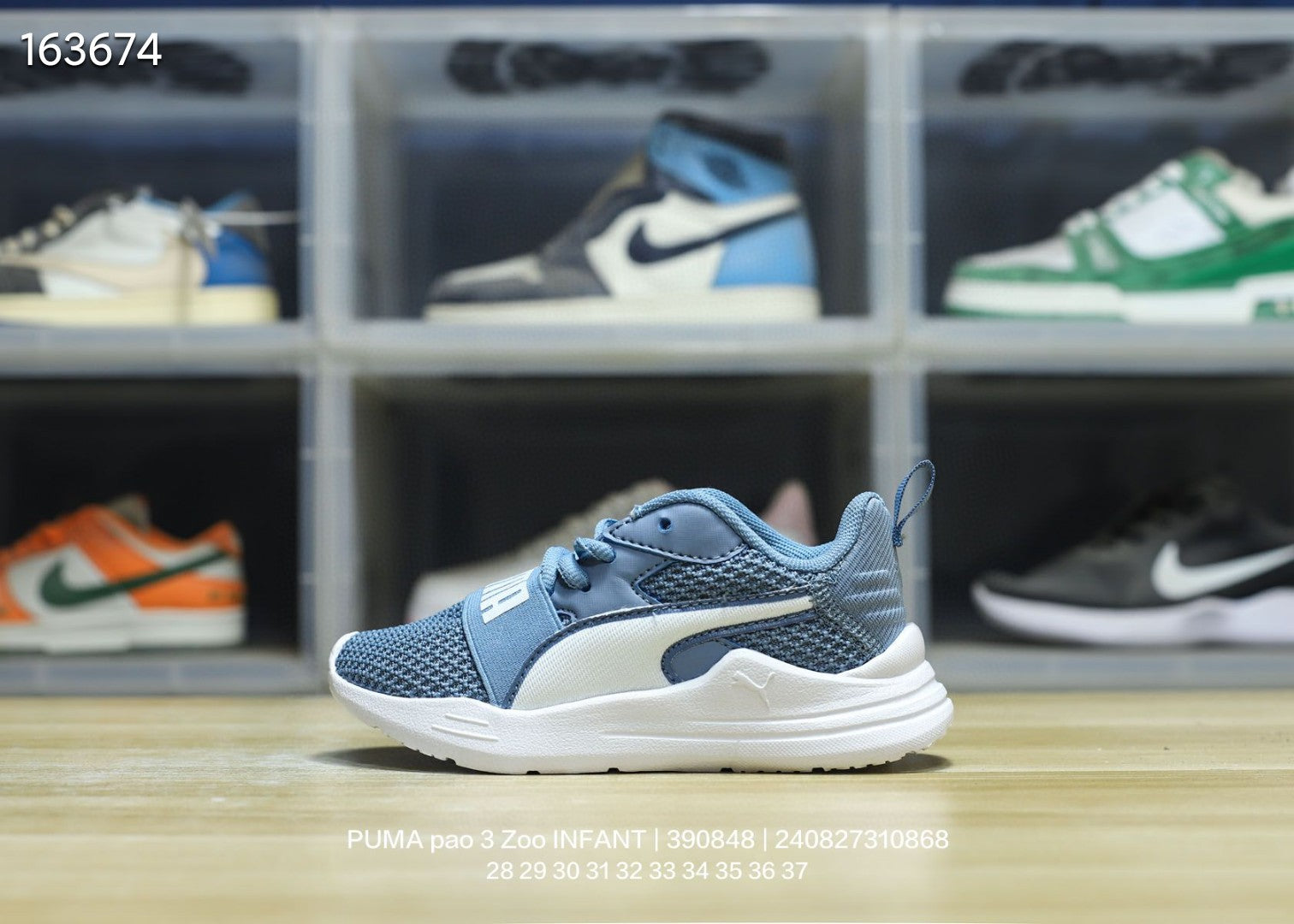 PUMA/Puma children's shoes" blue"