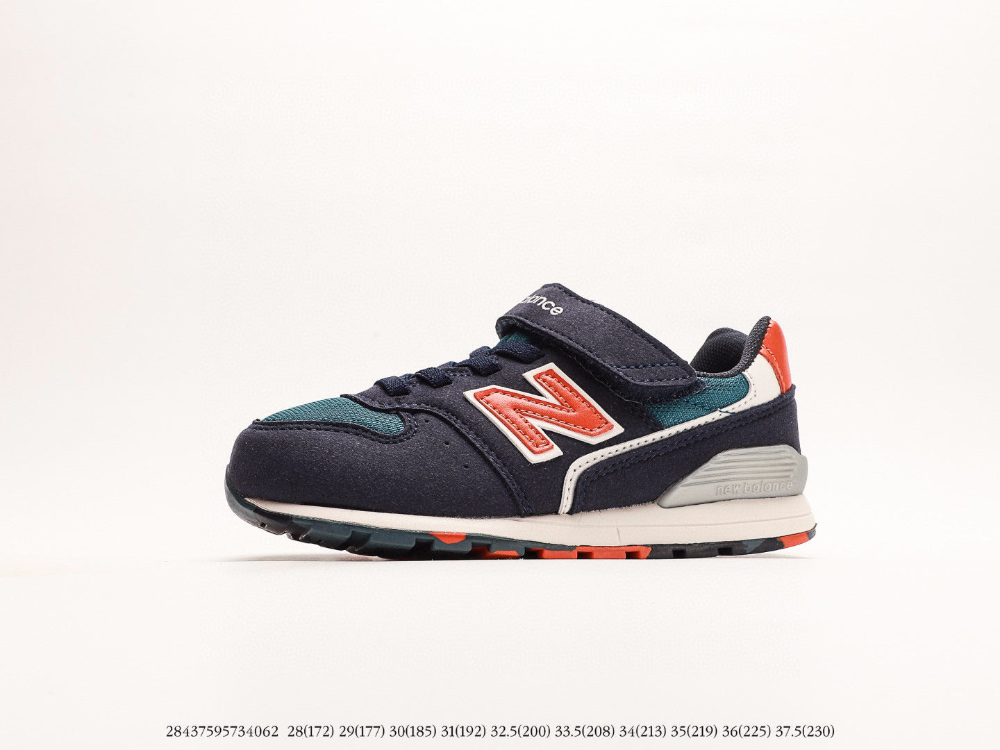 NB996 children's shoes" black, blue"