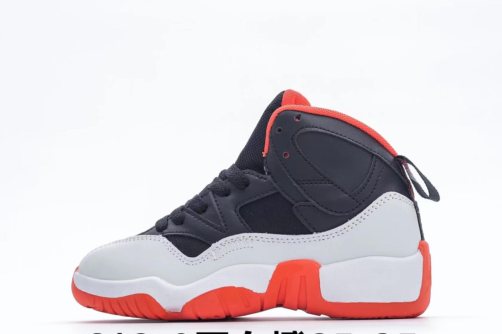 Jordan 612 series" black, red, light gray/ white"