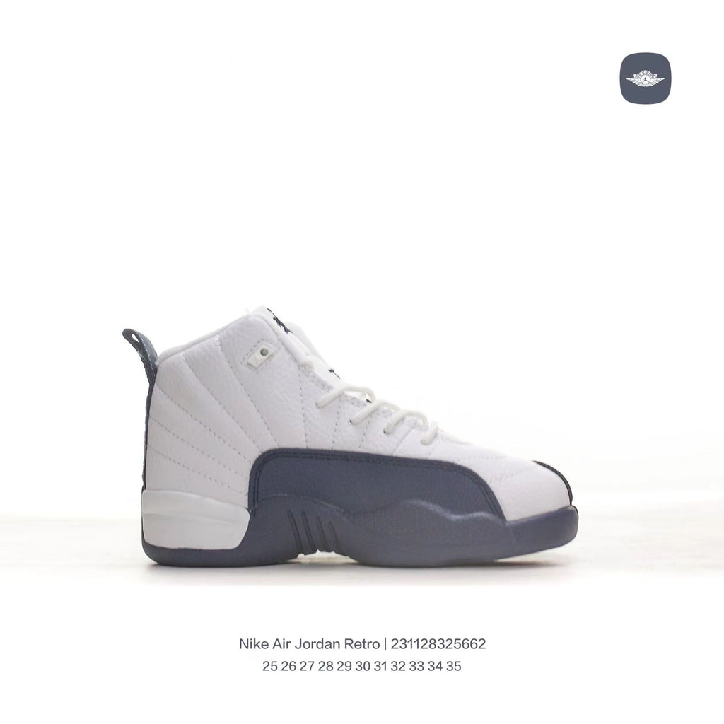 Joe 12 children's shoes" white, dark gray"