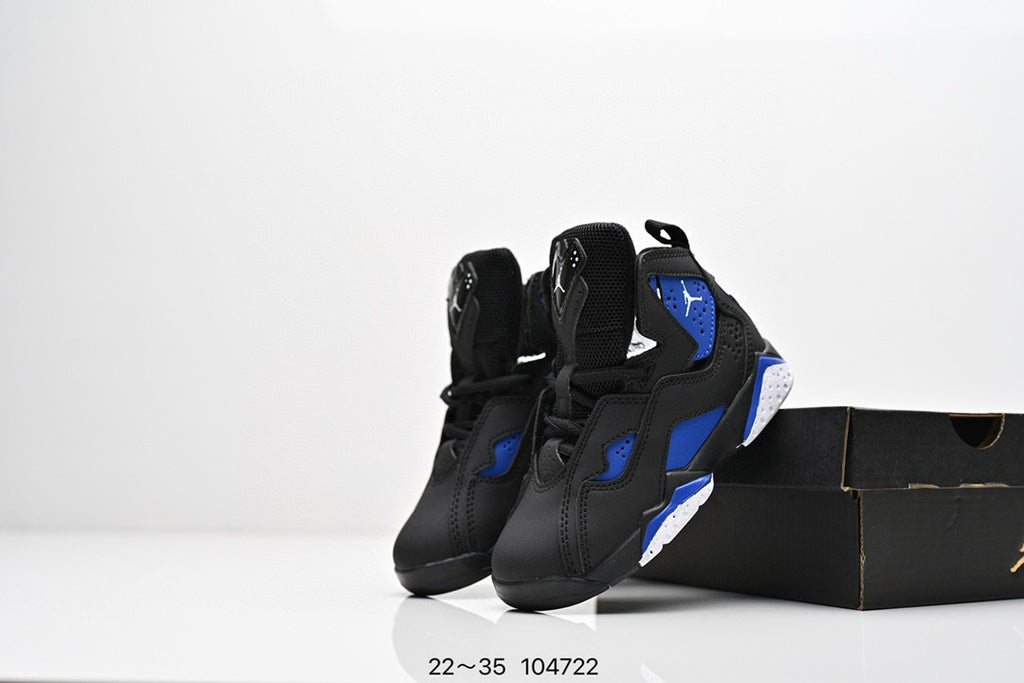 Joe 7.5 children's basketball shoes" black, blue"