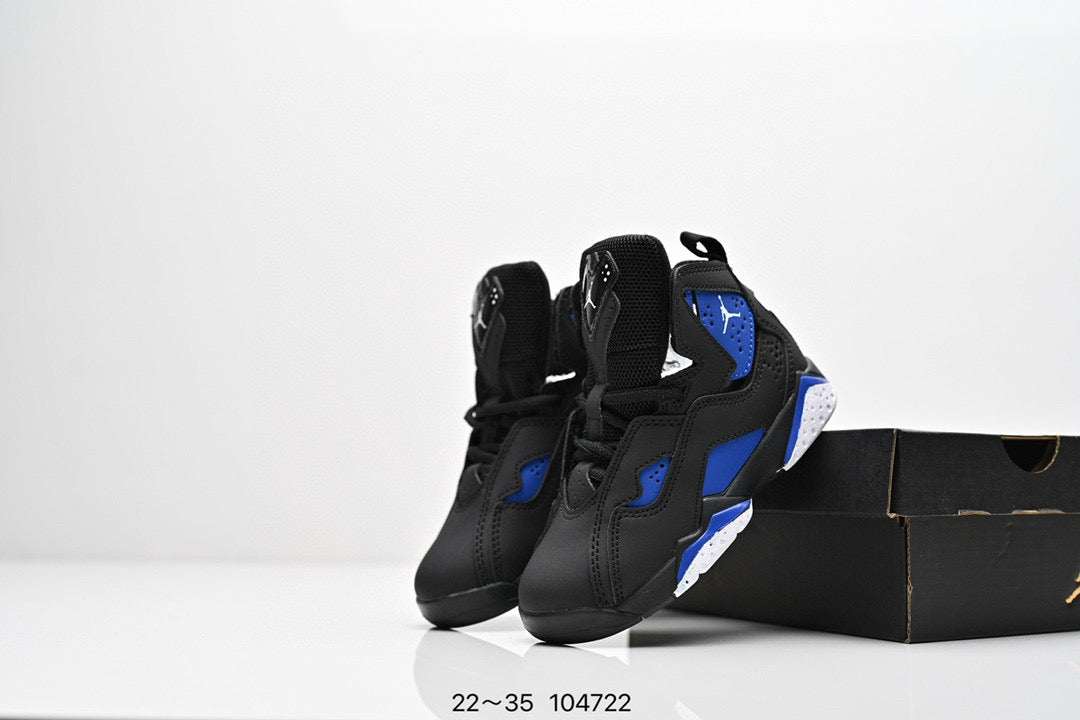 Joe 7.5 children's basketball shoes" black, blue"