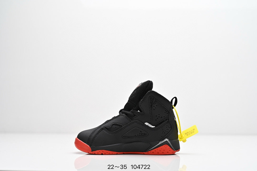 Joe 7.5 children's basketball shoes" black, red"