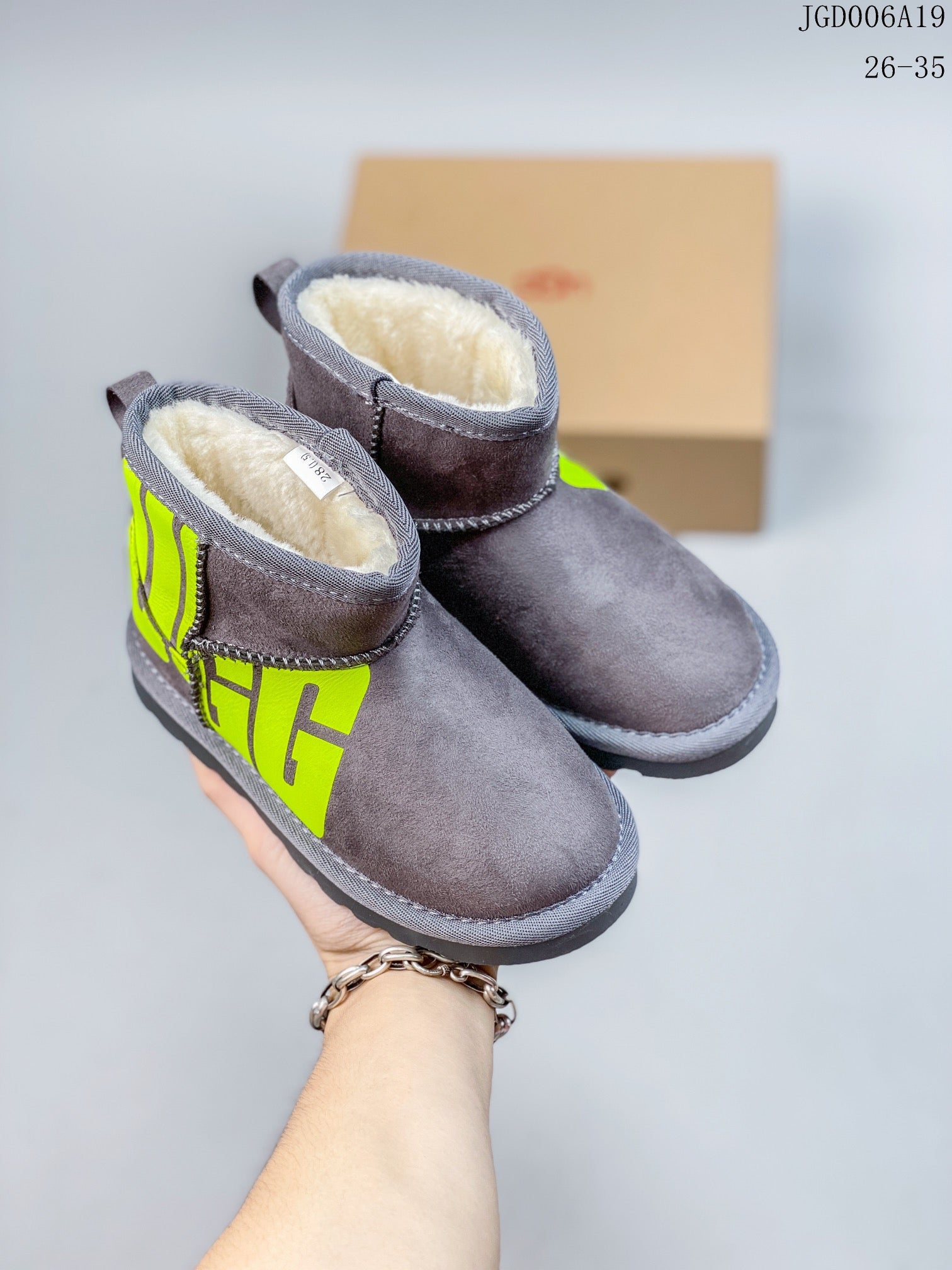 U-GG Zhou Dongyu" gray"