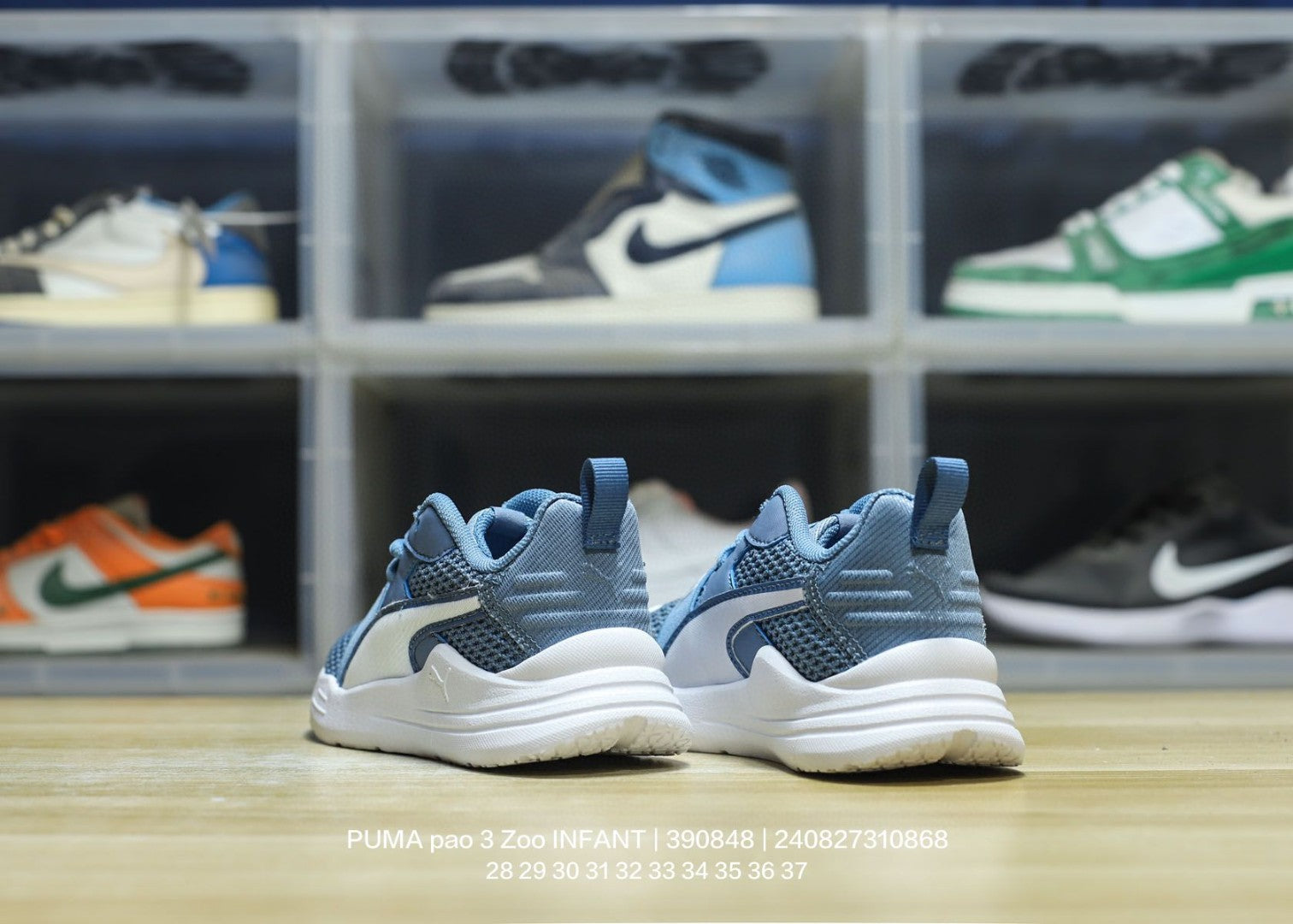 PUMA/Puma children's shoes" blue"