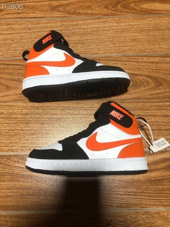 Air Force One mid-section" white, black, orange"