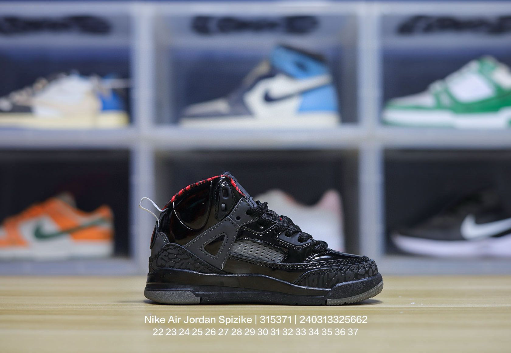Jordan 3.5 3D Embossed Children's Shoes" Black"