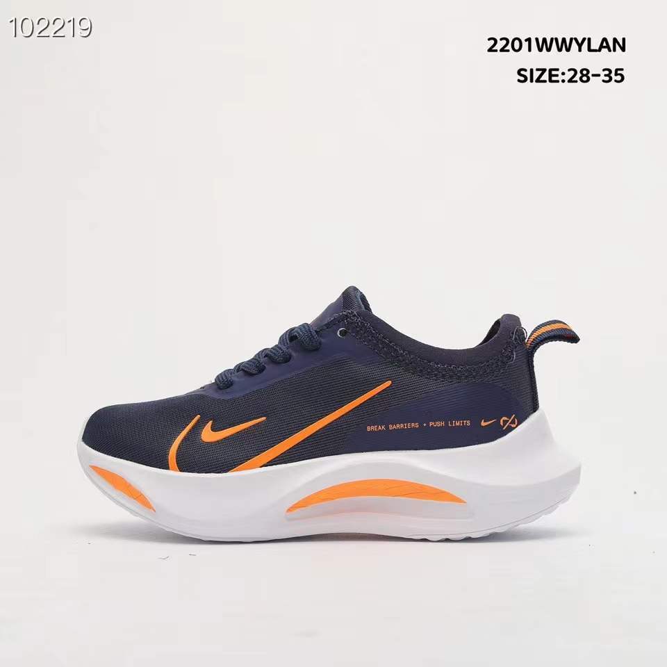 2022 new Nike Air Zoom Pegasus moon