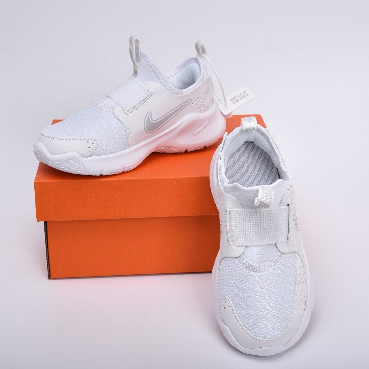 Nike slip-on running shoes" white"