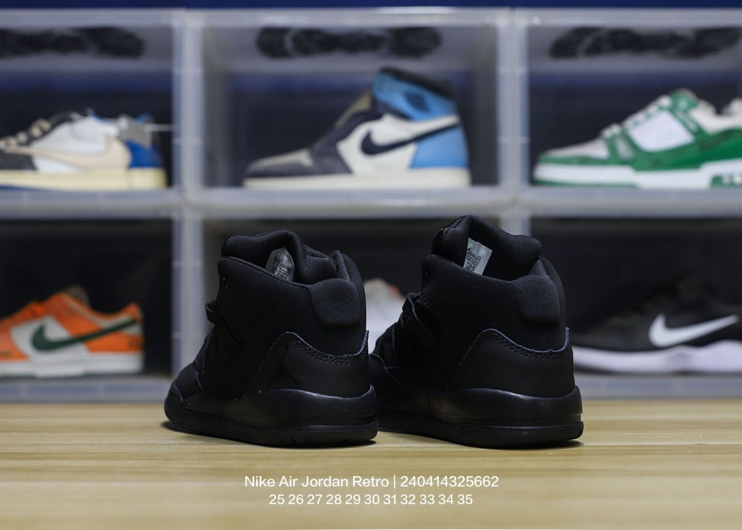 Jordan trendy children's shoes" black"