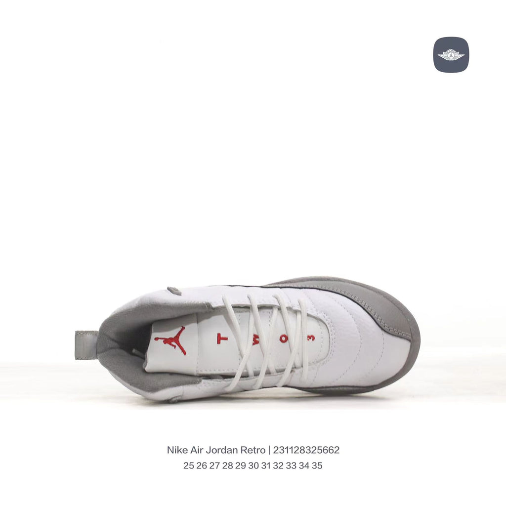 Joe 12 children's shoes" white, gray"