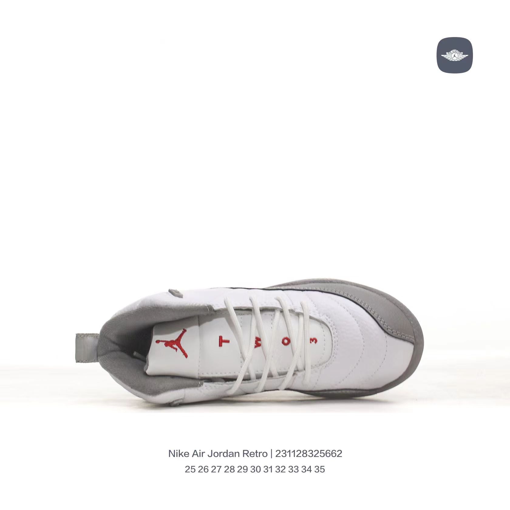 Joe 12 children's shoes" white, gray"