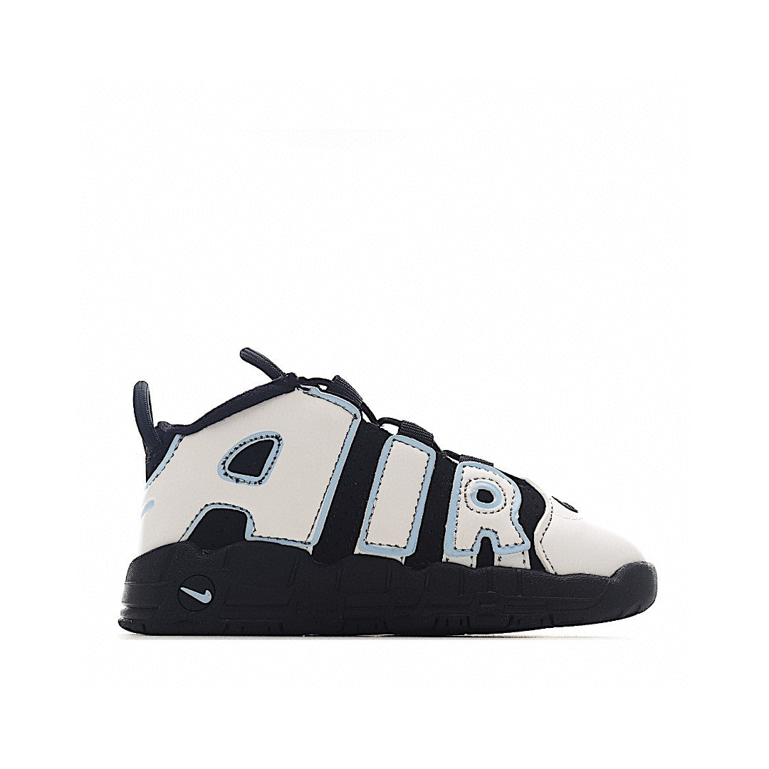 Pippen basketball shoes" white, black"